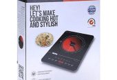 Geepas digital infra red cooker