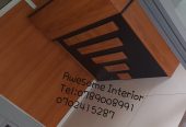 Reception Desk