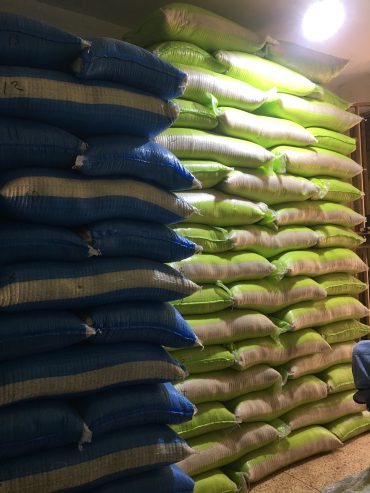 Super rice