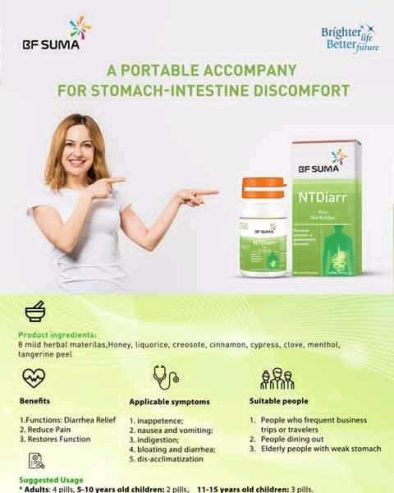 NtiDiarr Pills