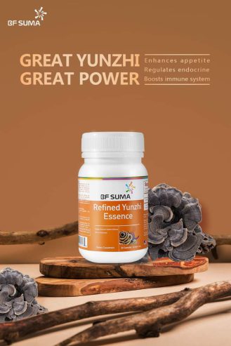 Refined Yunzhi Essence Capsules
