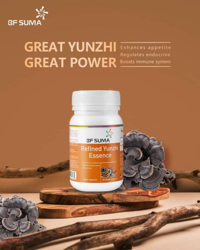 Refined Yunzhi Essence Capsules