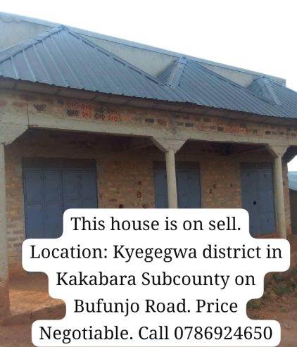 Commercial House