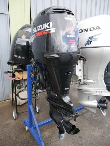 New/Used Outboard Motor engine,Trailers,Minn Kota,Humminbird,Garmin